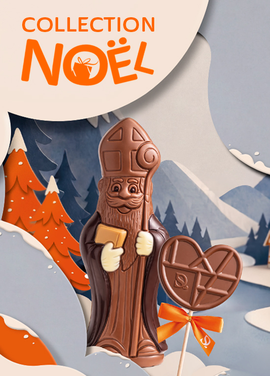 NOEL